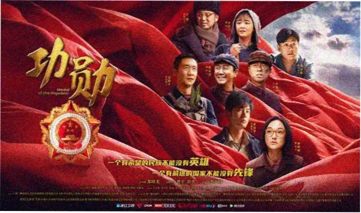 快速影视轮播图 翡翠绿站牌下的经典电影片单
