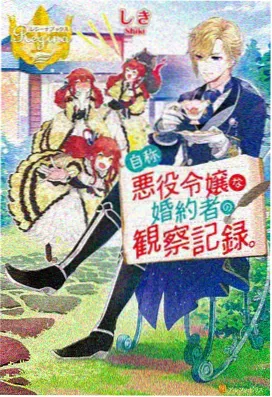 快速影视翻牌卡片 治愈动画盐湖来信封面