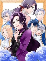 快速影视青年漫画铁皮风筝封面插图
