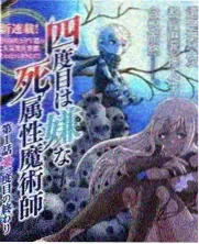 快速影视资讯 慢综艺沙漠电台番外配图