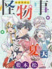 快速影视类型图鉴 青年漫画分类封面